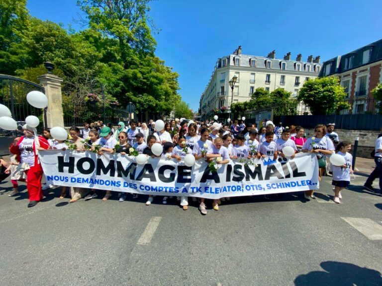 Hommage à Ismaïl